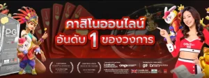 เว็บ สล็อต มา เก๊า 191